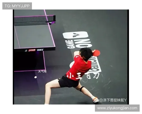 掌握乒乓球动作要领提升击球稳定性与速度实现技术与策略的完美融合